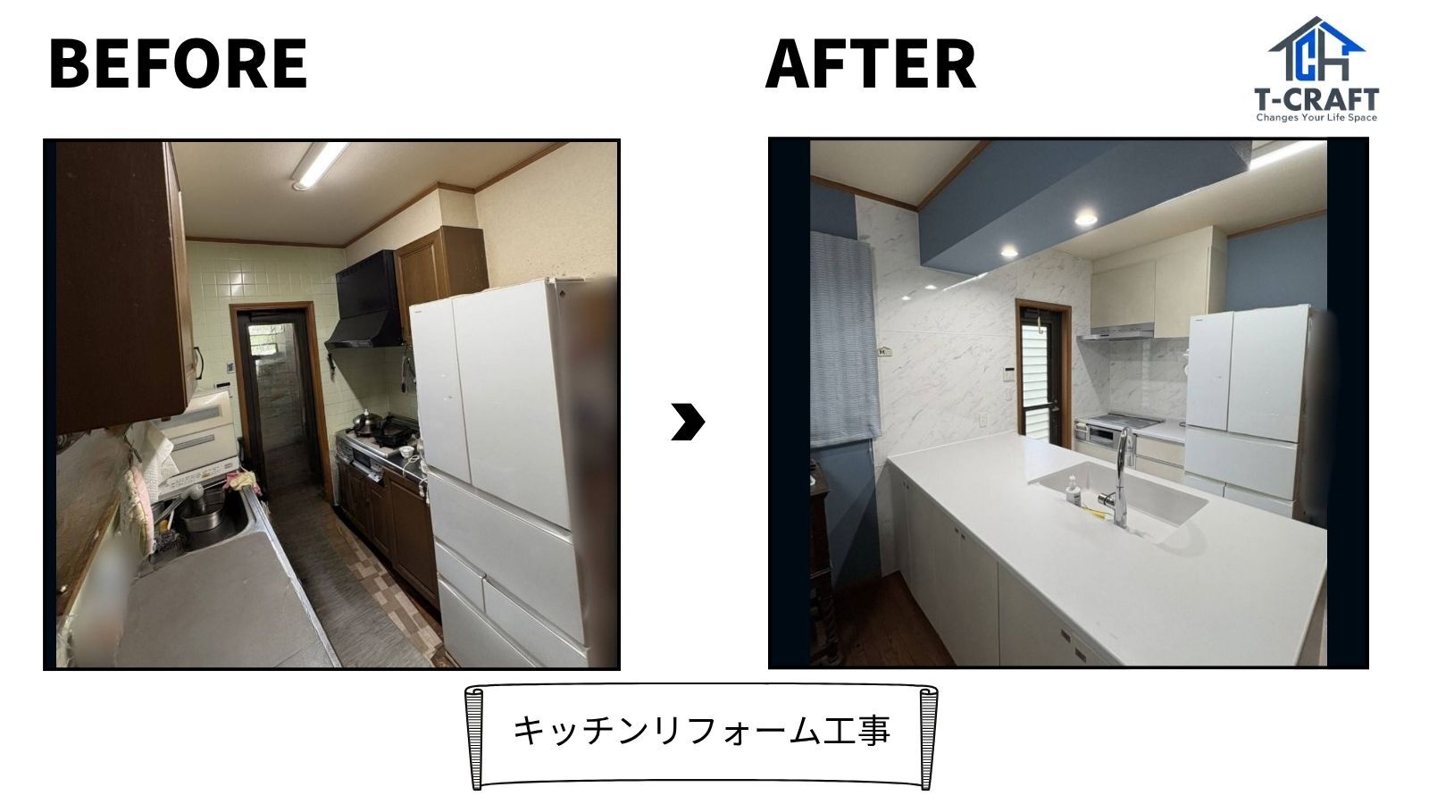 夏季休業のお知らせ